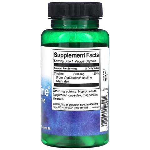 Vitacholine Colina Bitartrato 300 Mg 60 Capsule Vegetali - Foto 2