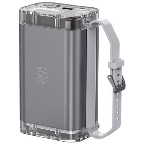 Batteria Portatile Polimeri di Litio 26800 mAh Grigio - Foto 1