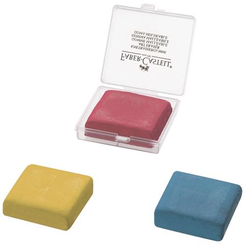 127321 Blu, Rosso, Giallo 3pezzo (i) gomma per cancellare - Foto 1