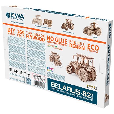 Modello 3d In Legno - Trattore 28,2 Cm - Foto 1