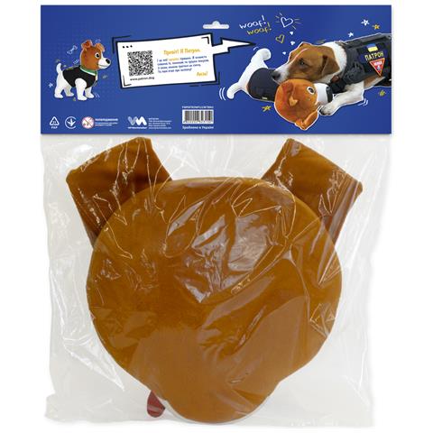 Wp Merchandise - Patron Patron Cuscino Di Peluche (34 Cm) - Foto 7