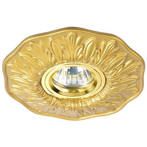 Polka Fi1 Ottone Lampada Da Incasso 1 Luce - Foto 2