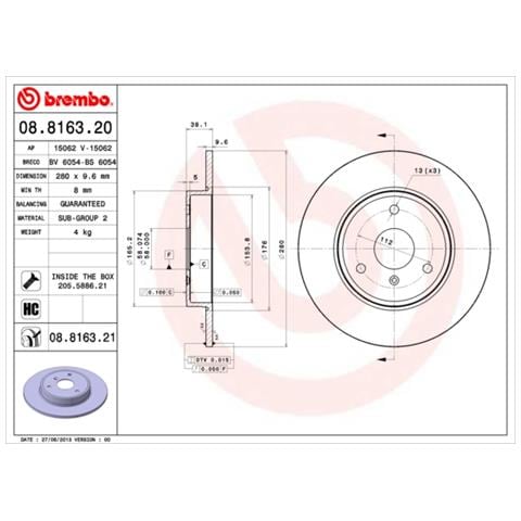 Disco Freno 08816321 - Foto 1