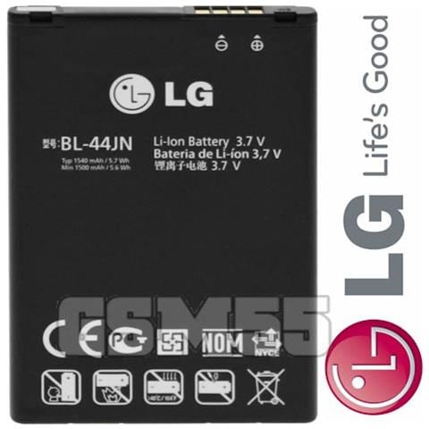 Batteria STD Originale BL-44JN - Foto 5