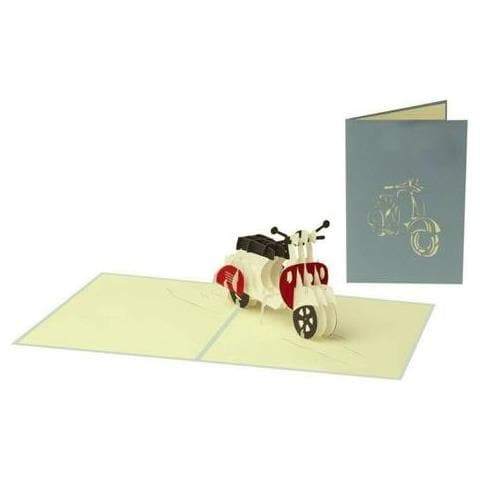 Biglietto D'auguri ''vespa'' - Foto 1