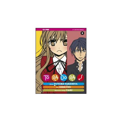 Yuyuko Takemiya - Toradora!. Vol. 1 - Foto 1