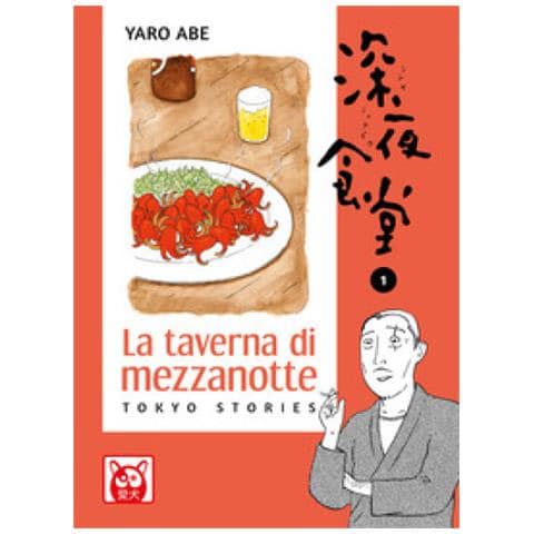 Yaro Abe - La Taverna Di Mezzanotte. Tokyo Stories. Vol. 1 - Foto 1