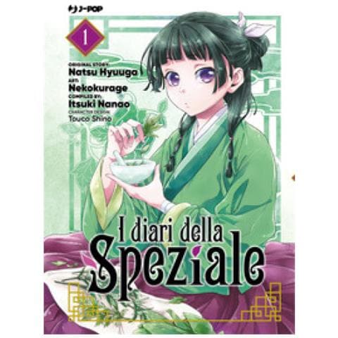 Natsu Hyuuga - I diari della speziale. Vol. 1 - Foto 1
