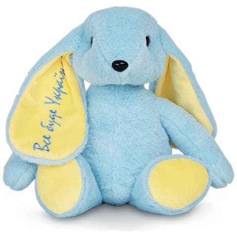 Wp Merchandise - Coniglietto Patriota Dell'ucraina Peluche (34 Cm) - Foto 1