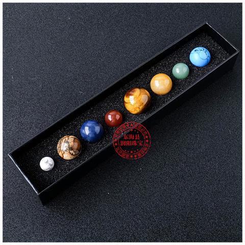 Set Di Sfere Di Cristallo Del Sistema Solare - Otto Pianeti In Un'elegante Confezione Regalo - Foto 2
