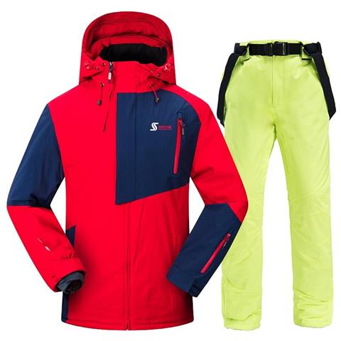 SLOWMOOSE - Tuta Da Sci Da Uomo Antivento Impermeabile Sci Snowboard  Giacche E Pantaloni- Set Da Sci Per Sport Invernali All\u0026#39; aperto, Tute  Da Sci Calde E Spesse Maschili [ giallo /