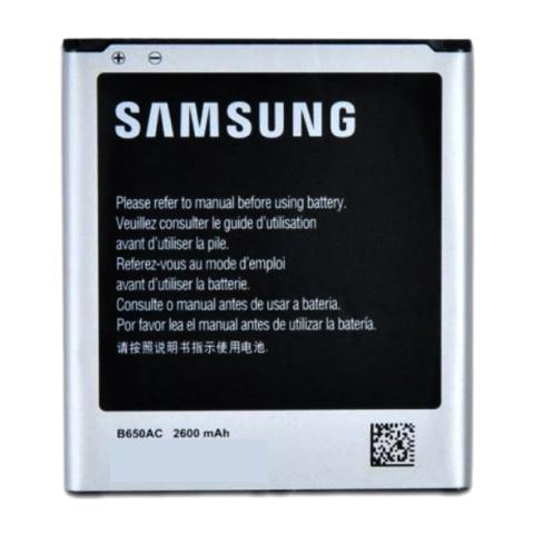 Batteria Ricambio Sostituzione Eb-b650ac 2600 Mah Samsung Galaxy Mega 5.8 I9150 I9152 - Foto 1