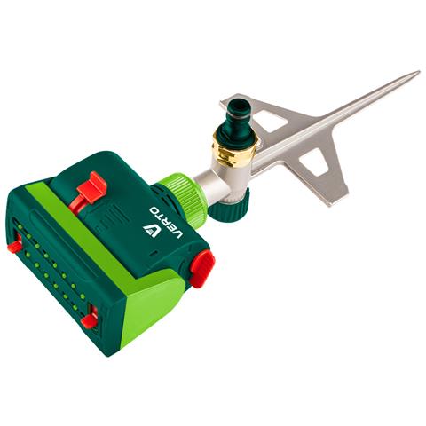 Irrigatore Oscillante Con Regolazione Della Copertura Multidirezionale, Superficie Irrigata Fino A 208 M2 - Foto 1