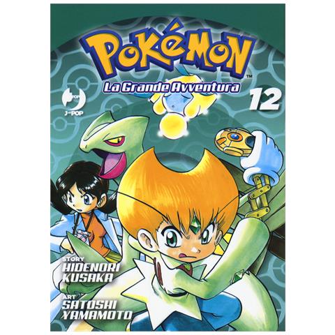Hidenori Kusaka - Pokémon. La grande avventura. Vol. 12 - Foto 1