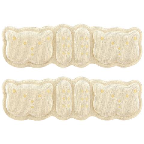 Cuscinetti Per Scarpe Con Cuscino Adesivo Per Tallone, 4 Paia Beige - Foto 7