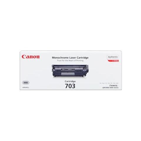Cartuccia Toner Canon Originale 703 Nero Lpb 2900 New - Foto 2