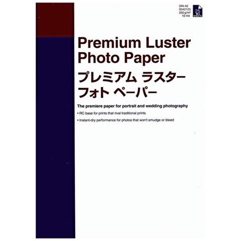 Premium Luster Photo Paper A2 25 ff - Foto 5