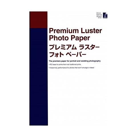 Premium Luster Photo Paper A2 25 ff - Foto 2