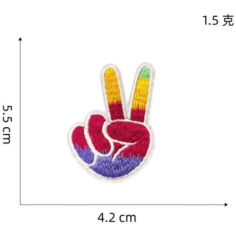 Toppe Termoadesive Per Riparazioni Di Tessuti Per Indumenti Serie Gialla - Foto 7