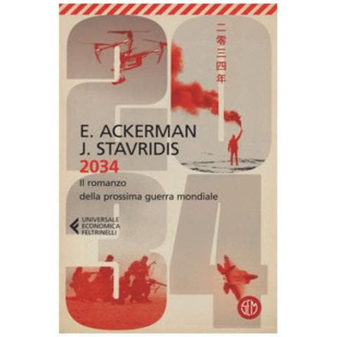Elliot Ackerman - 2034 - Foto 1