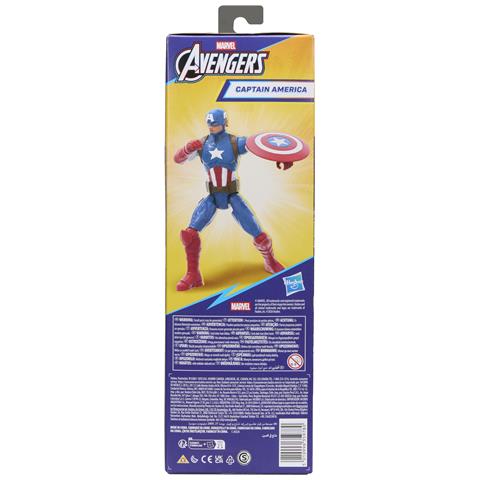 Marvel Avengers Titan Series Capitan America - Foto 2