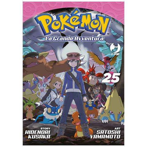 Hidenori Kusaka - Pokémon. La grande avventura. Vol. 25 - Foto 1