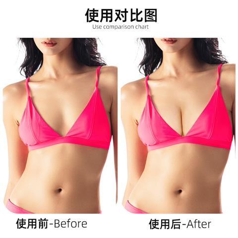 Reggiseno Adesivo A Forma Di Cuore Black L - Foto 5