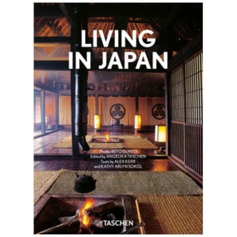 Reto Guntli - Living in Japan. 45th Ed. Ediz. inglese, francese e tedesca - Foto 1