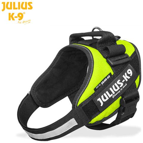 Pettorina Power IDC Giallo Fluo S: 40-53 cm - Foto 1