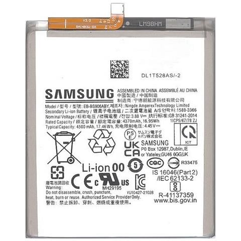Batteria Litio Integrata Originale Eb-bs906aby Bulk Per Galaxy S22+ - S22 Plus S906 - Foto 1