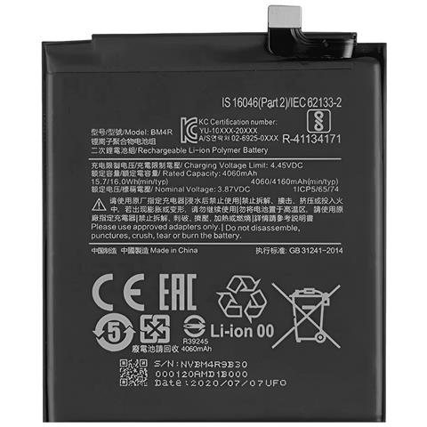 Batteria Di Ricambio Per Xiaomi Mi 10 Lite 5g 4160mah Modello Bm4r - Foto 1