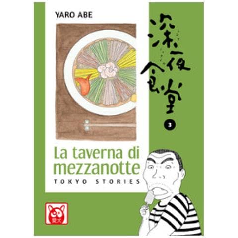 Yaro Abe - La Taverna Di Mezzanotte. Tokyo Stories. Vol. 3 - Foto 1