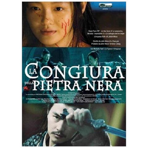 Dvd Congiura Della Pietra Nera (la) - Foto 1