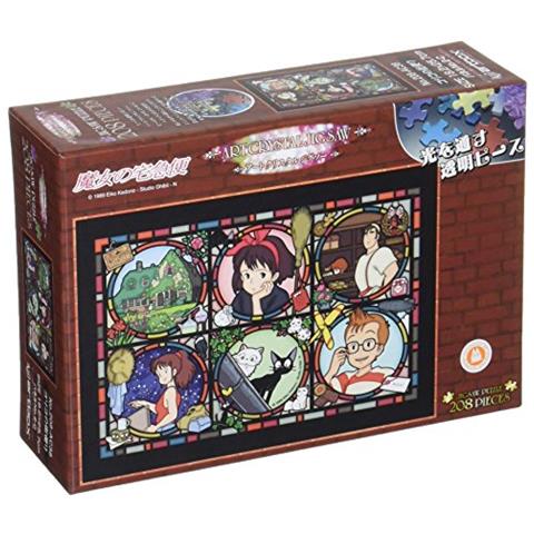 Ensky Kikis Delivery Service The Town Of Koriko Art Crystal Jigsaw Puzzle (208-ac38) - Merchandise Ufficiale Dello Studio Ghibli, Multi - Foto 1