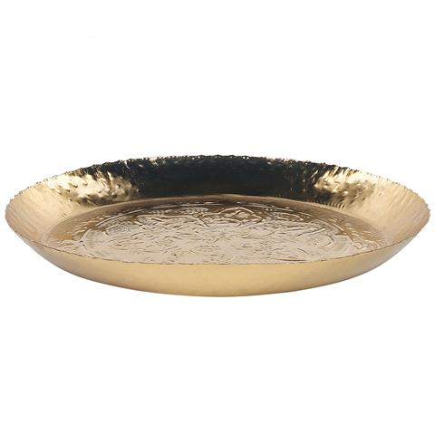Set Di 2 Vassoi In Metallo Oro Sadane - Foto 8