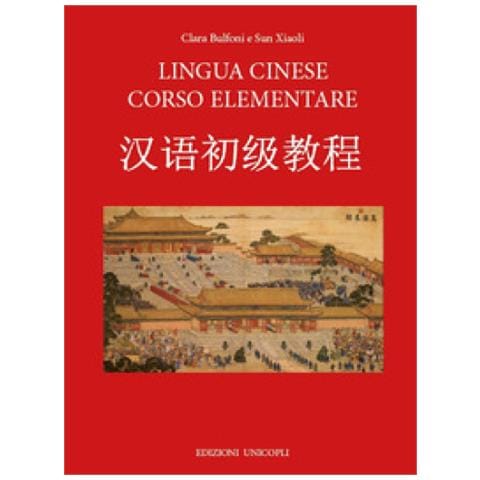 Clara Bulfoni - Lingua cinese corso elementare. Con File audio formato MP3 - Foto 2