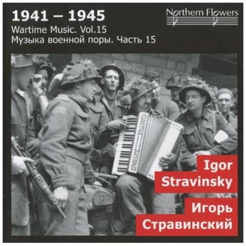 St. Petersburg State Academic S - Wartime Music 15 Igor Stravins - Foto 1