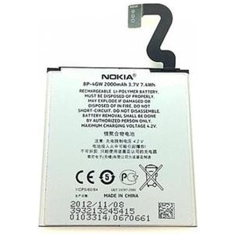 Batteria Bp-4gw 2000mah Bulk - Foto 1