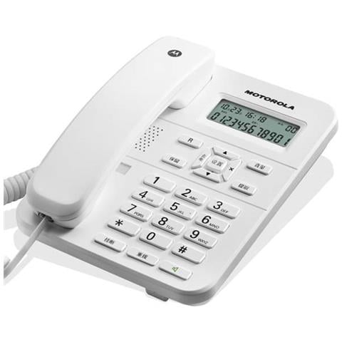 Telefono Fisso Ct202 Bianco - Foto 1