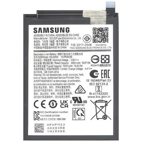 Batteria Litio Integrata Originale Hq-50sd Bulk Per Galaxy A04e - A14 4g - A14 5g - Foto 1