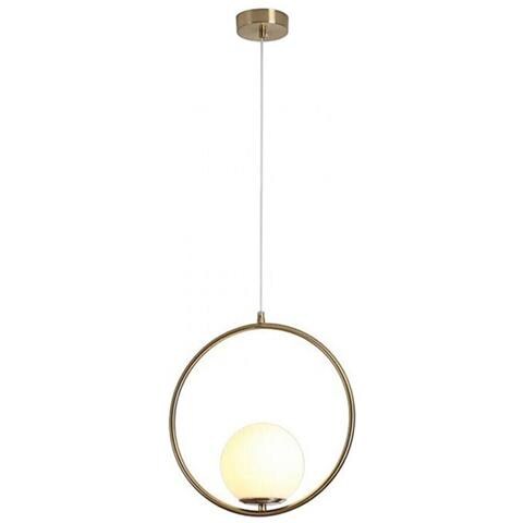 Lampadario A Sospensione Sfera In Vetro Attacco G9 Moderno Bronzo - Foto 1