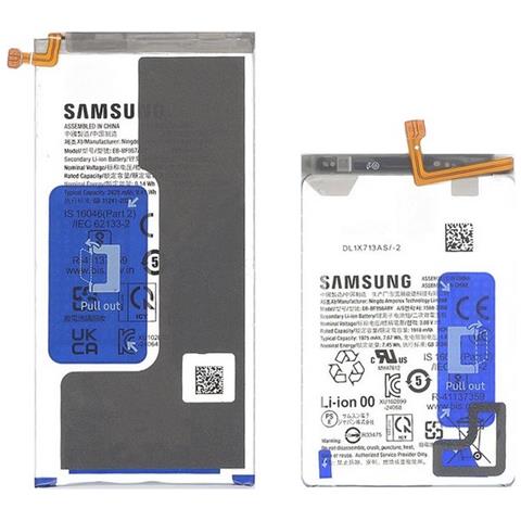 Set Batterie Litio Integrate Originale Eb-bf956+eb-bf957 Bulk Per Galaxy Z Fold 6 - Foto 1