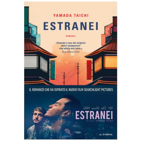 Taichi Yamada - Estranei - Foto 1