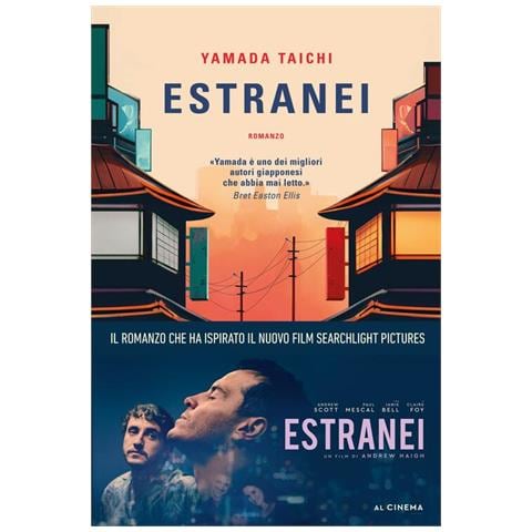 Taichi Yamada - Estranei - Foto 2