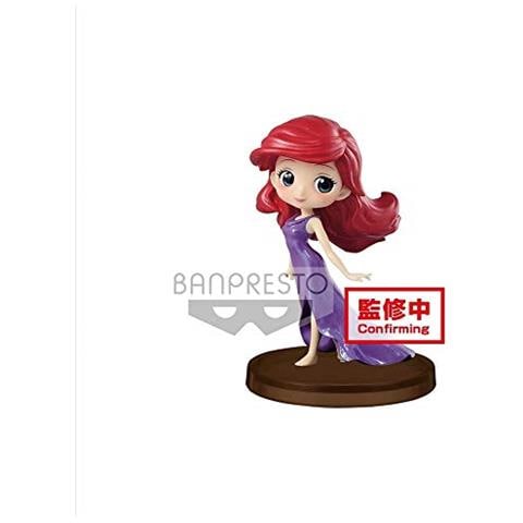 Banpresto- Figurina Ariel 75530009852, Multicolore - Foto 1