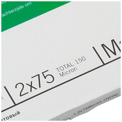 Pouches retroadesive GBC - opaca - 216x303 mm - 3747530 (conf. 25) - Foto 6