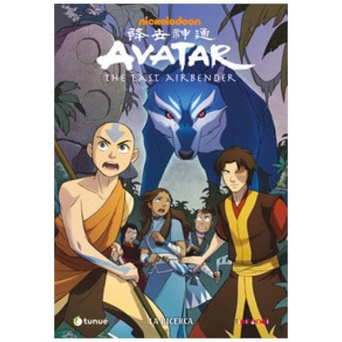 Gene Luen Yang - La Ricerca. Avatar. The Last Airbender - Foto 2