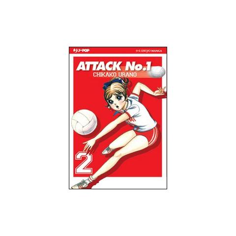 Chikako Urano - Attack No. 1. Vol. 2 - Foto 1