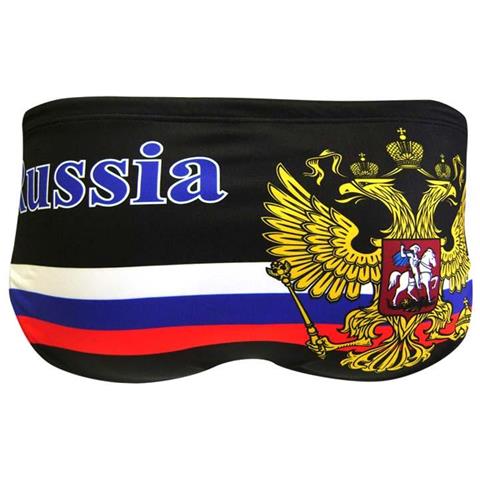 Briefs Turbo Rusia Costumi Uomo Xxxl - Foto 2