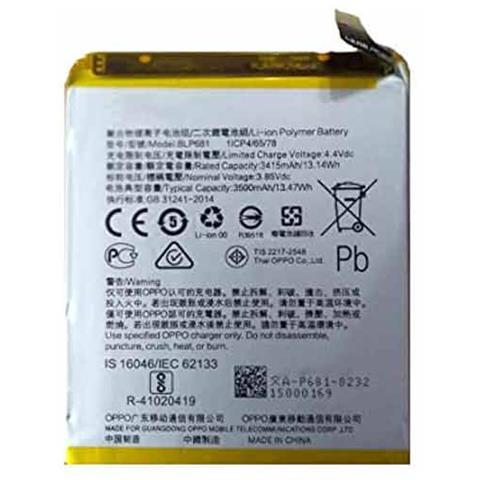 Batteria Ricambio Per Oppo R17 Pila Interna Sostitutiva Blp681 Da 3500ma - Foto 1